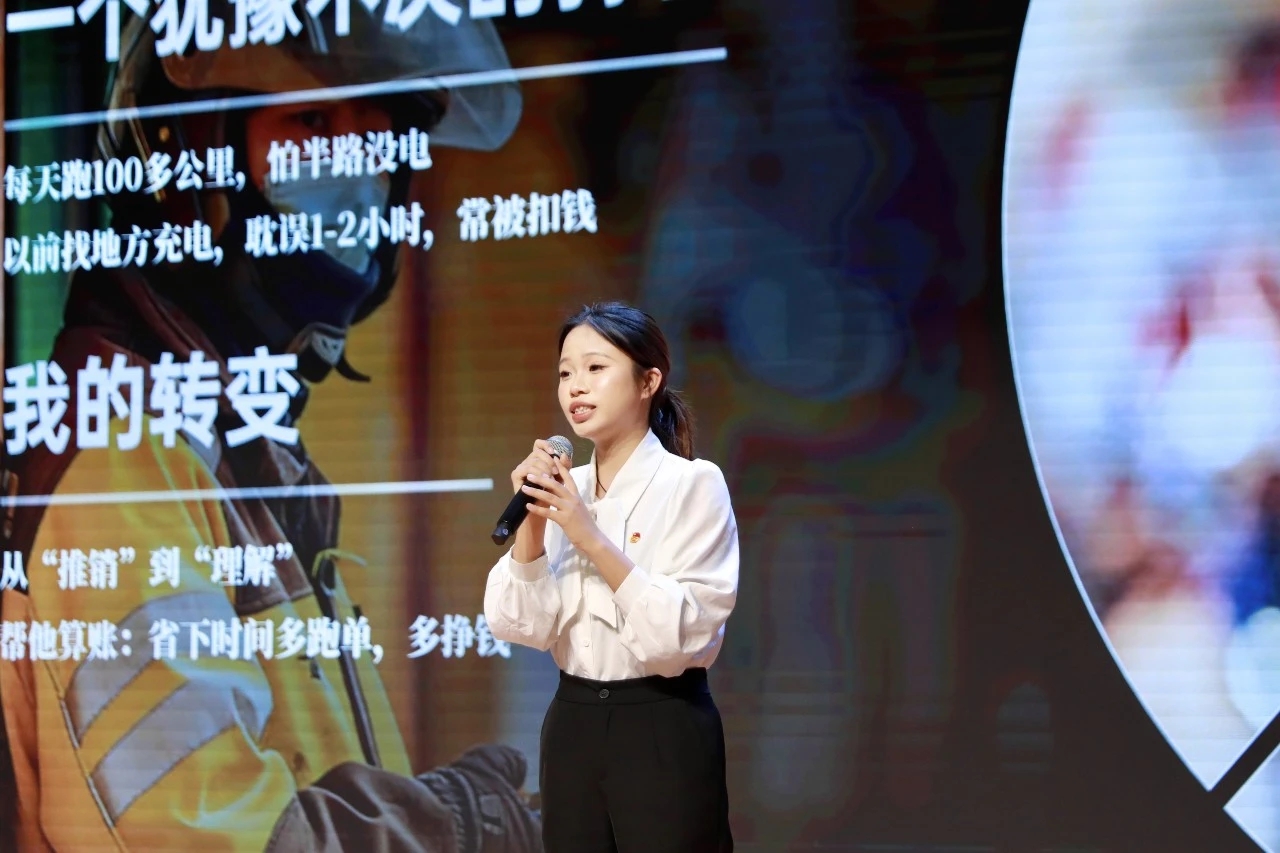 微信图片_20260525085855_449_14.jpg