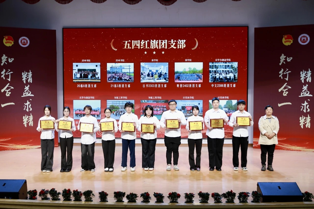 微信图片_20260525085846_442_14.jpg