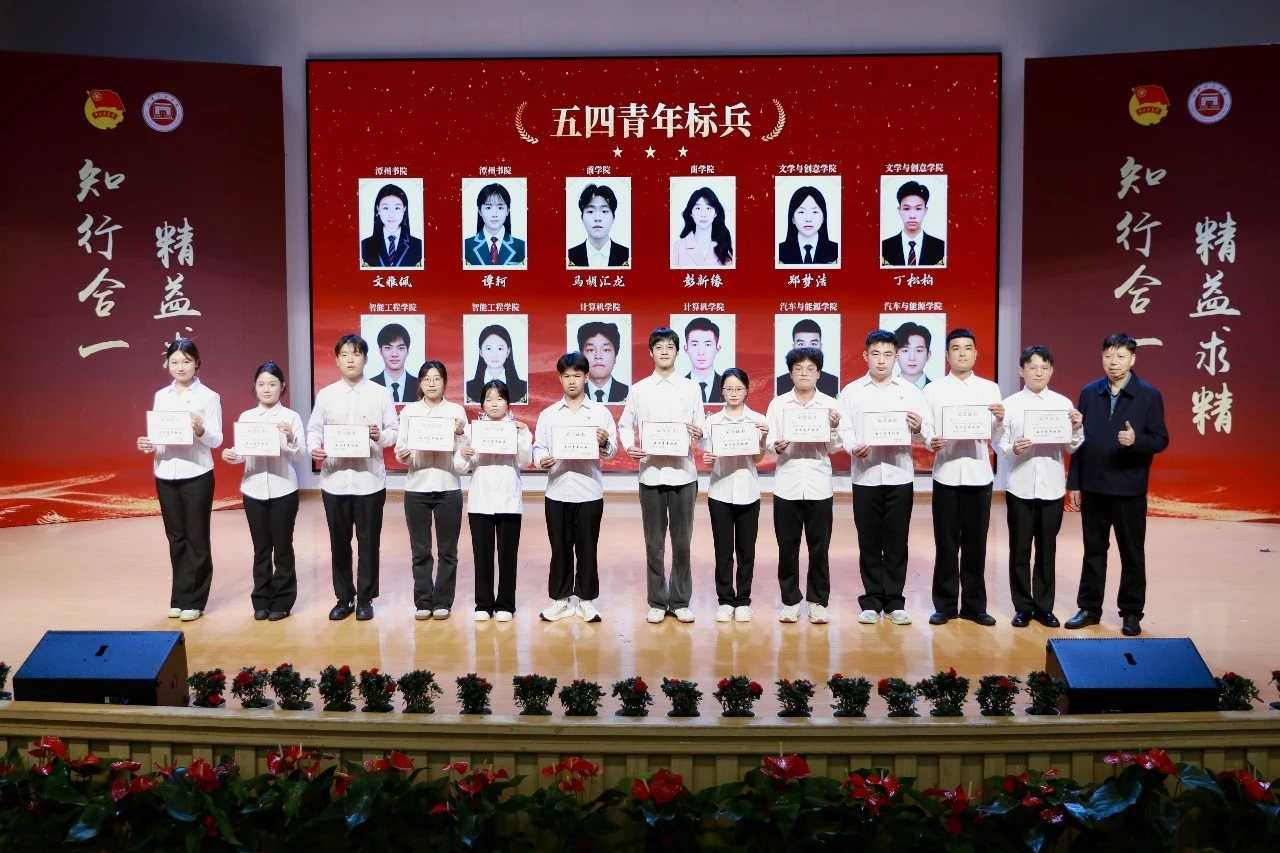 微信图片_20260525085837_435_14.jpg