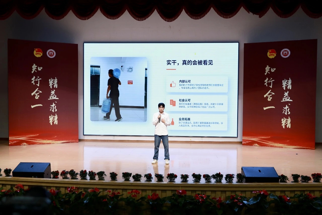 微信图片_20260525085904_456_14.jpg