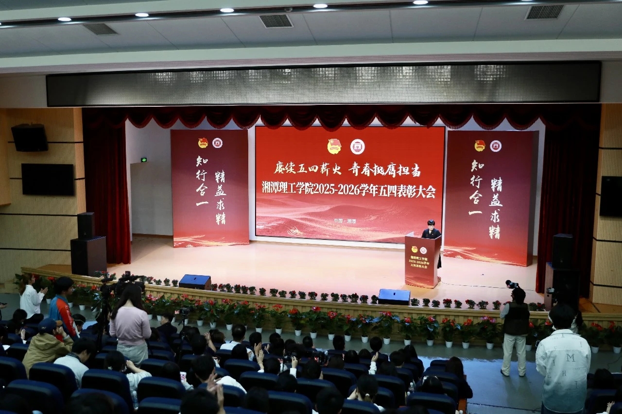 微信图片_20260525085906_458_14.jpg