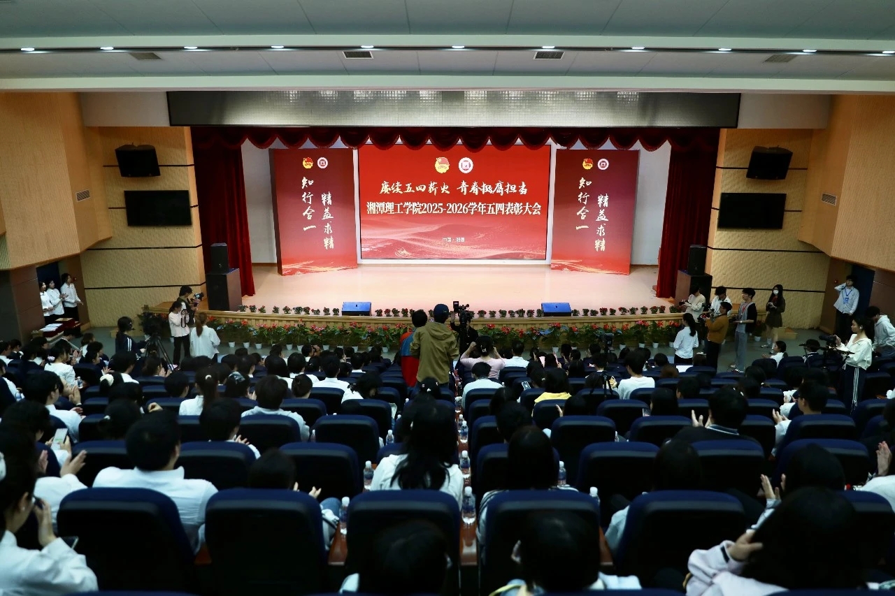 微信图片_20260525085830_427_14.jpg
