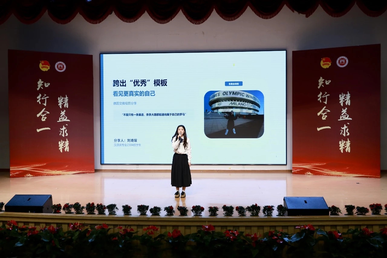 微信图片_20260525085856_450_14.jpg