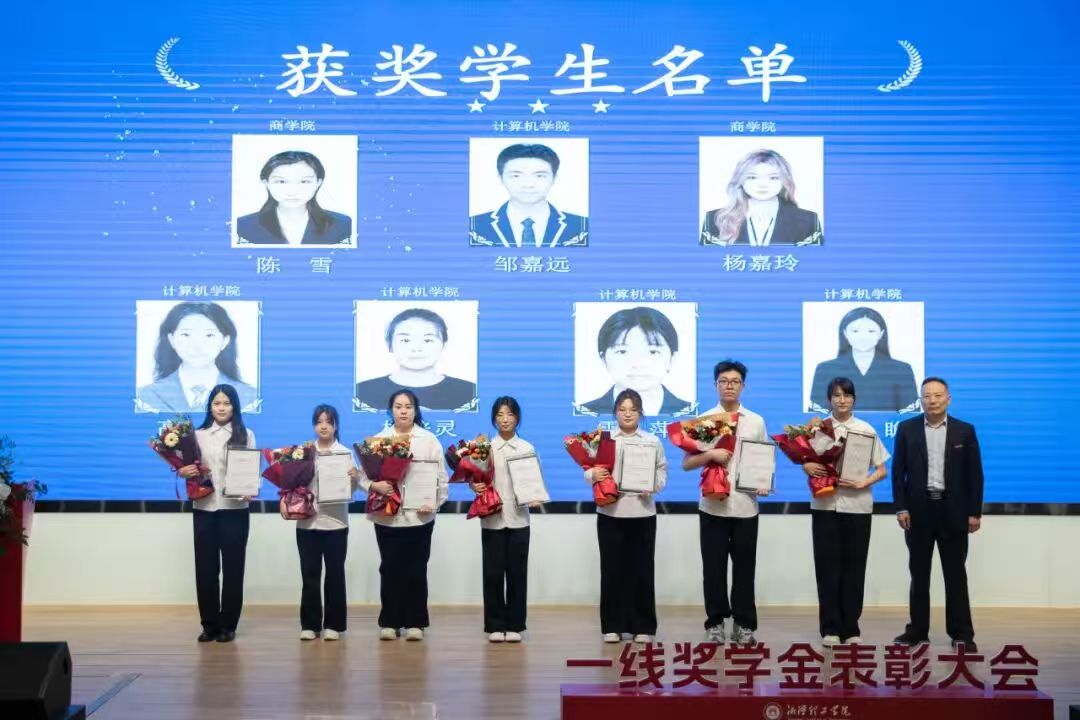微信图片_20260527155536_476_14.jpg