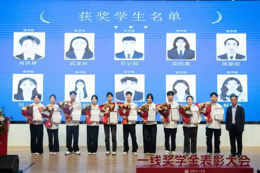 微信图片_20260527155525_474_14.jpg