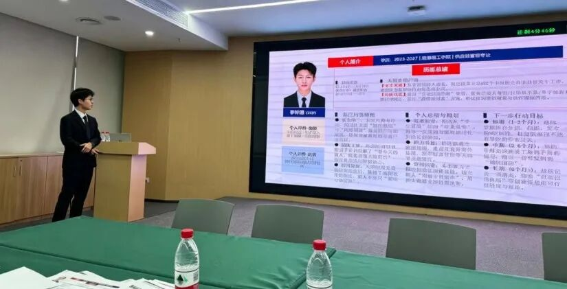 图片1(17).png