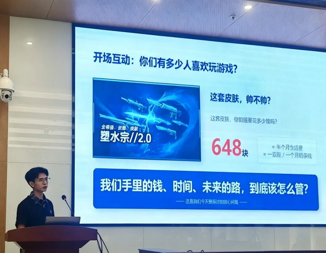 图片1(16).png