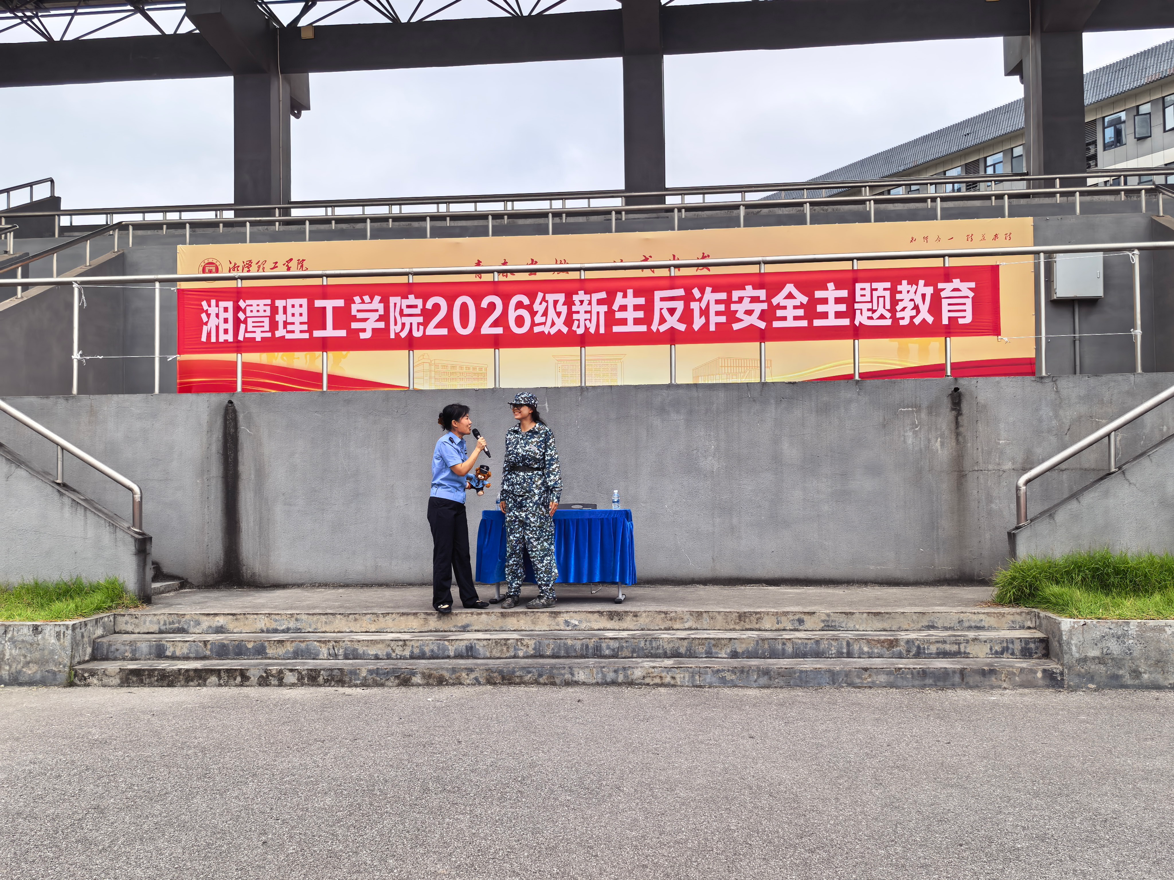 图片 2.png