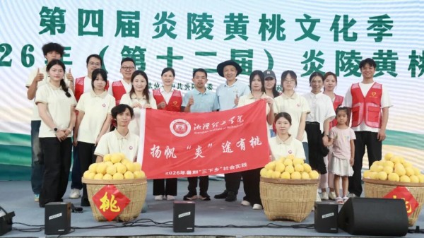 图片 3.jpg