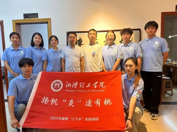 图片 2.jpg