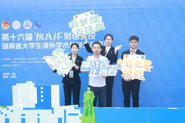 图片 4.jpg