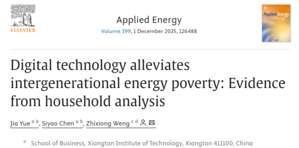 图片 5.png
