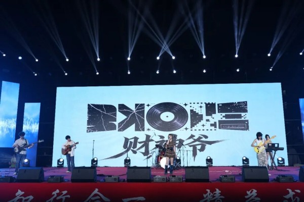 图片 2.jpg