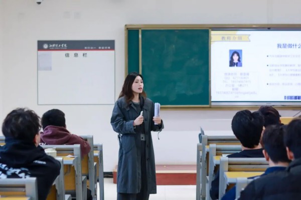 图片 2.jpg