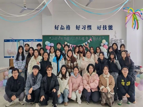 图片 3.jpg