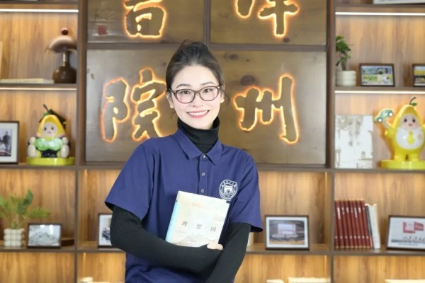 图片 1.jpg