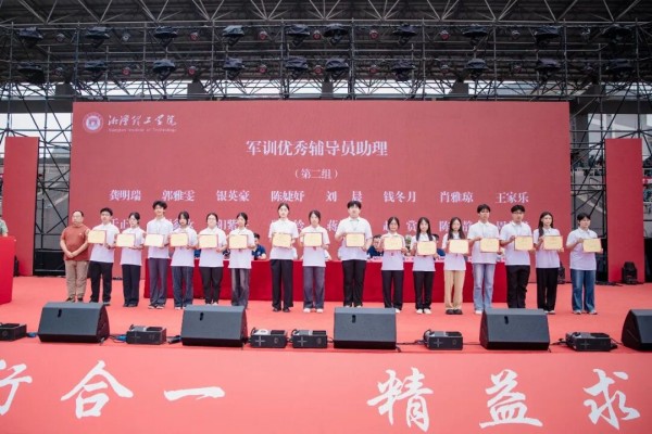 图片 24.jpg