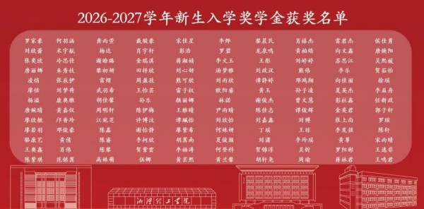 图片 14.jpg