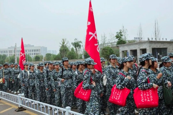 图片 4.jpg