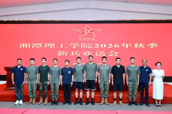 图片 2.jpg