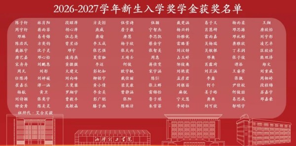 图片 15.jpg