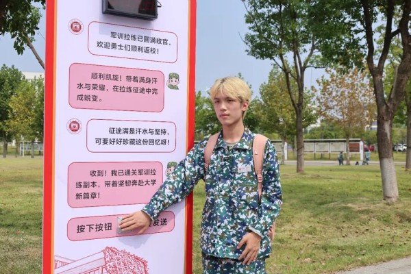 图片 30.jpg