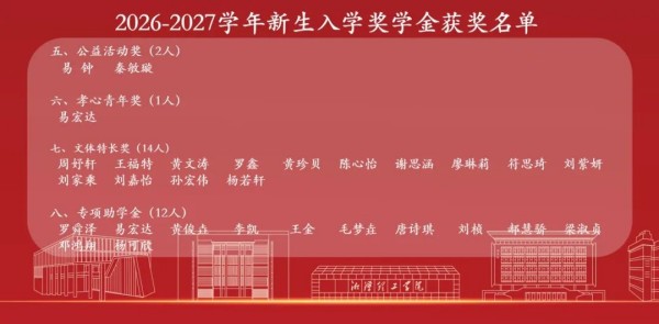 图片 16.jpg