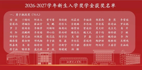 图片 11.jpg