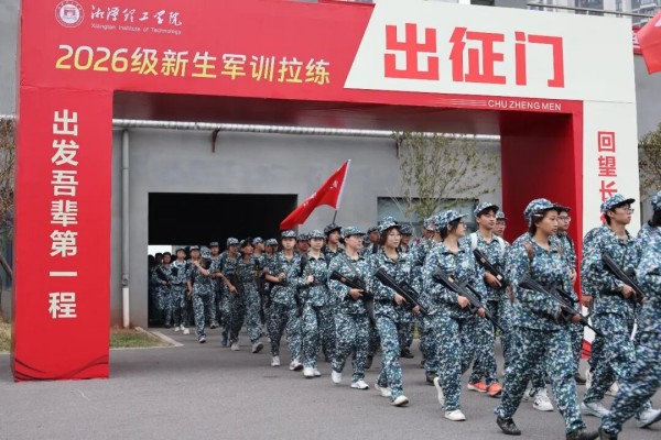 图片 2.jpg