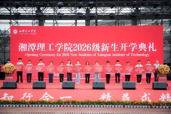 图片 9.jpg