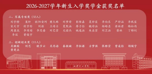 图片 12.jpg