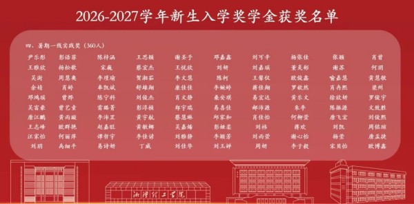 图片 13.jpg