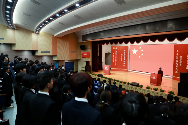 图片 2.png