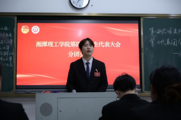 图片 10.jpg