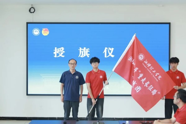 图片 4.jpg