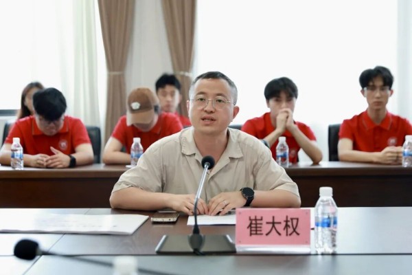 图片 2.jpg