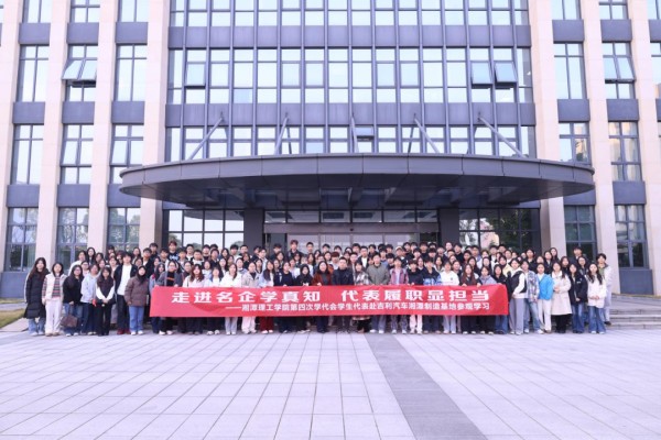 图片 9.jpg