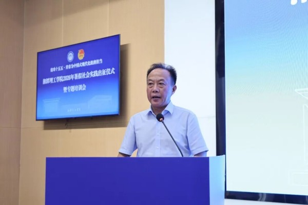 图片 7.jpg