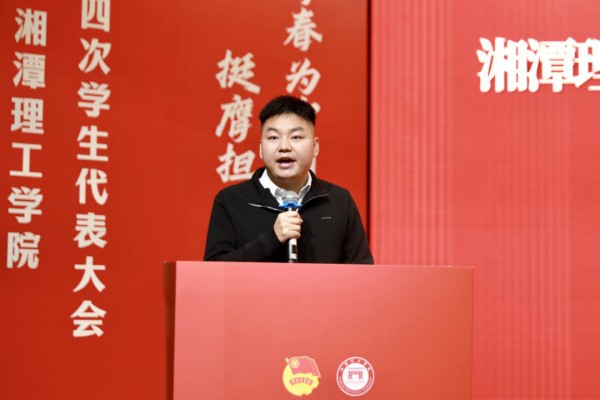 图片 6.jpg