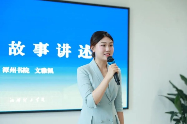 图片 3.jpg