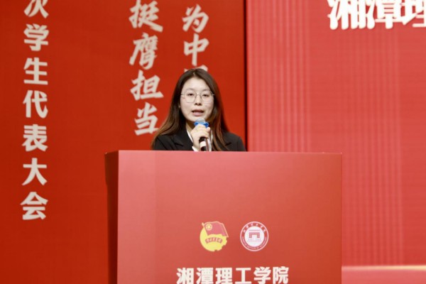 图片 5.jpg