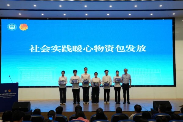 图片 6.jpg