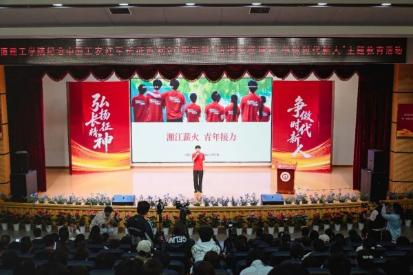 图片 4.jpg