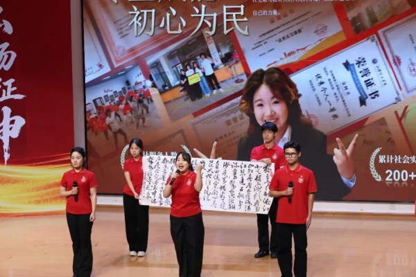 图片 8.jpg