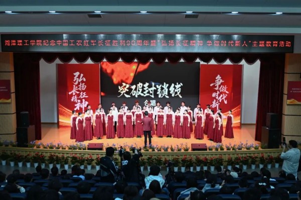 图片 10.jpg