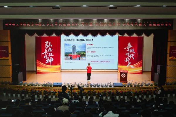 图片 5.jpg