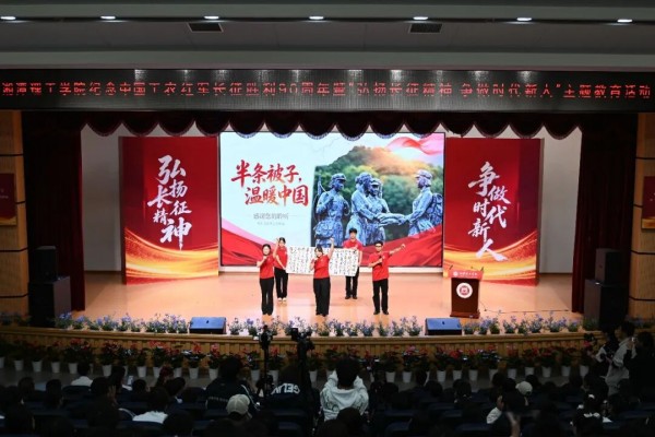 图片 6.jpg